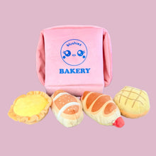 Load image into Gallery viewer, Chinese Bakery Box Dog Toy